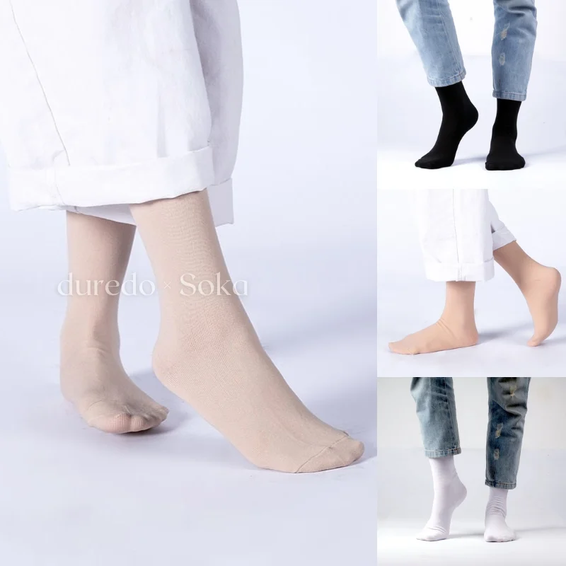 Original M Duredo kaos kaki original basic soka